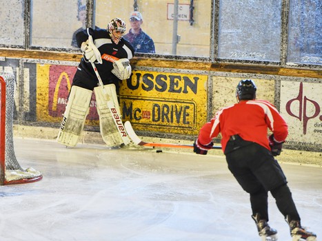 Пора домой. "Авангард" завершает сбор в Фюссене