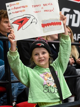 Открытая тренировка «Авангарда»