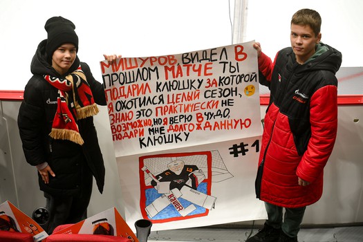 «Авангард» - ЦСКА 2:1. Вокруг матча