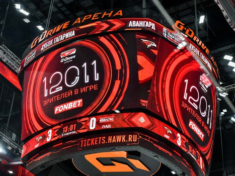 «Авангард» - «Лада» 4:0. Вокруг матча