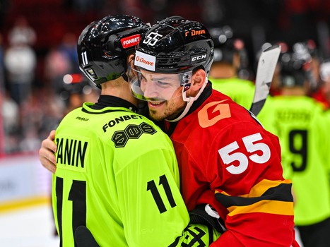 24.08.2023. «Авангард» - «Салават Юлаев» 3:2