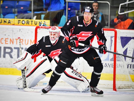 05.08.2016. Mountfield Cup 2016. "Авангард" - "Динамо" Пардубице 2:3ОТ