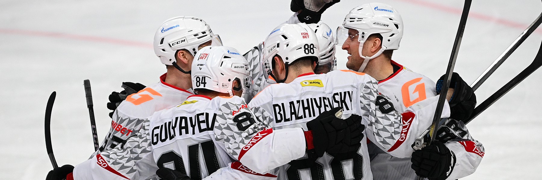 Гостевая сила. «Авангард» обыгрывает «Металлург»