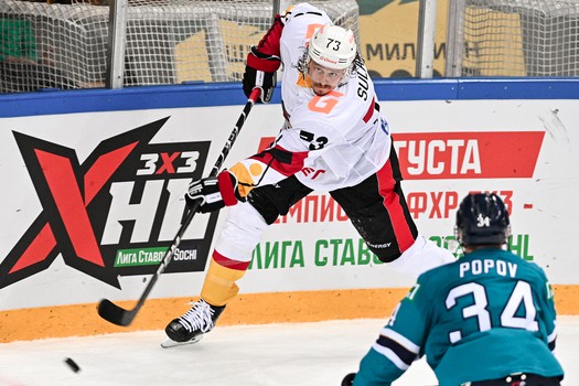 04.08.2023. ХК «Сочи» - «Авангард» 3:1