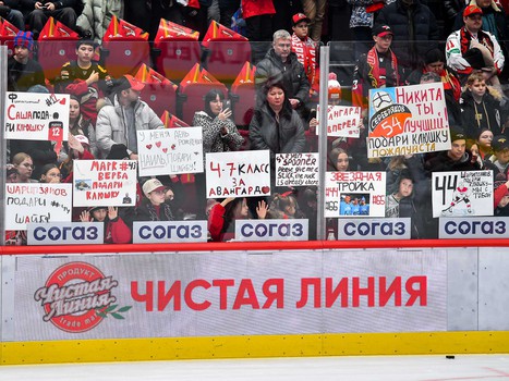 «Авангард» - «Ак Барс» 6:2. Вокруг матча