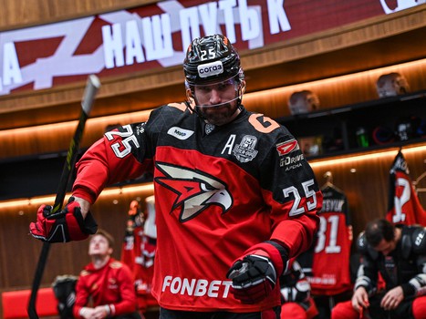 10.03.2023. «Авангард» - «Сибирь» 4:3 ОТ