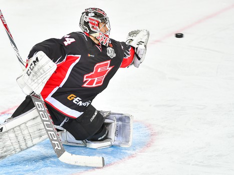 19.08.2017. "Авангард" - "Барыс" 3:1