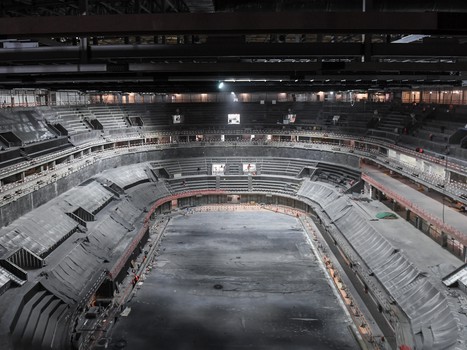 Техническая готовность Арены 80%