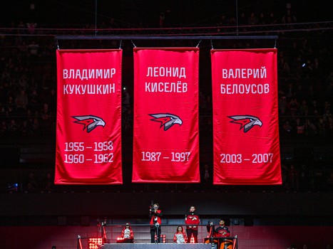 29.11.2023. «Авангард» - «Витязь» 4:1