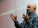 Программа «Игровой интеллект»: мастер-класс продюсера Таша Саркисяна на тему «Личный бренд»