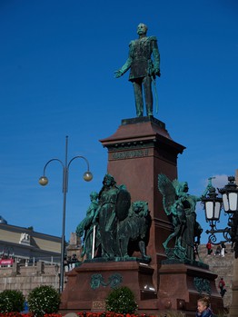 17.09.2016. "Йокерит"- "Авангард" 3:4 Б