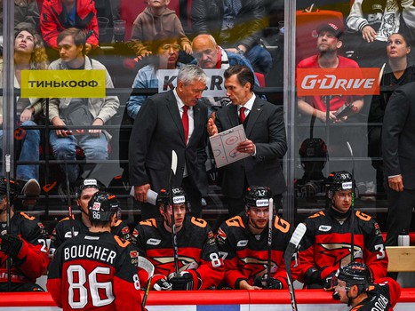 16.09.2023. «Авангард» - «Нефтехимик» 5:1