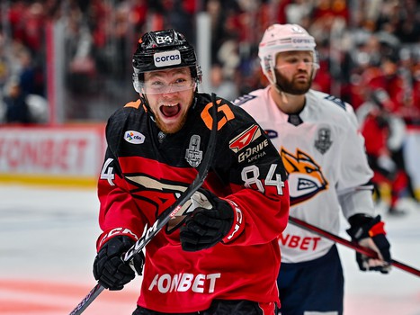 05.04.2025. «Авангард» - «Металлург» 3:2