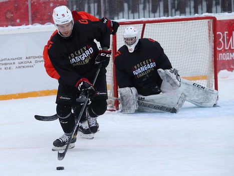 Avangard Hockey Challenge в Балашихе