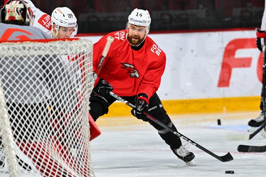 Раскатка «Авангарда» перед матчем в Екатеринбурге