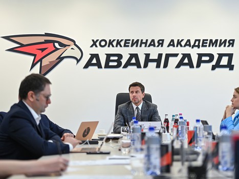 Совет директоров и пресс-конференция ХК «Авангард»