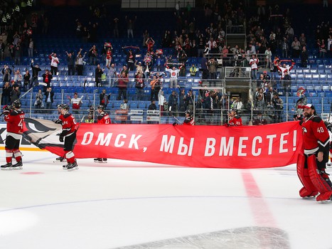 12.09.2018. "Авангард" - "Ак Барс" 2:1 Б