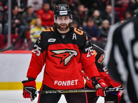 23.12.2022. «Авангард» - «Амур» 3:1