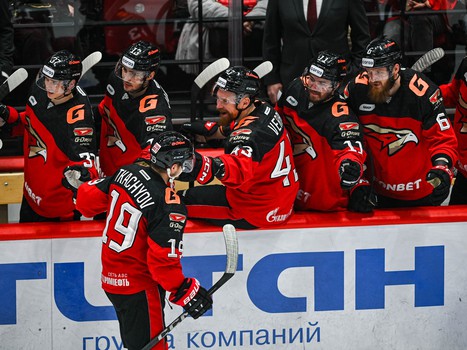 28.01.2024. «Авангард» - «Трактор» 4:5