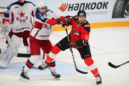 27.10.2019. «Авангард» - ЦСКА 1:2 Б