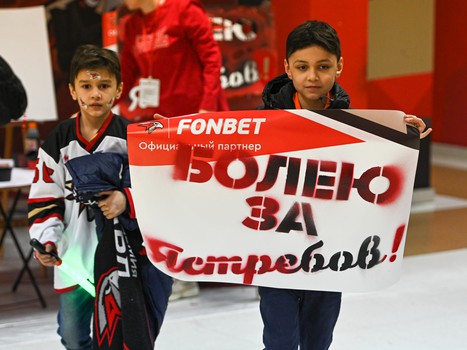 «Авангард» - «Металлург» 1:5. Вокруг матча