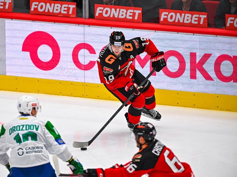 26.10.2023. «Авангард» - «Салават Юлаев» 1:0