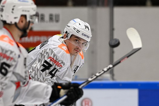 05.11.2025. «Амур» - «Авангард» 3:2 ОТ