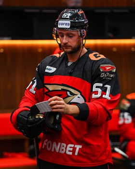 11.09.2023. «Авангард» - «Амур» 1:5