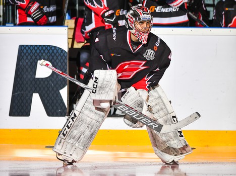 28.08.2017. "Авангард" - "Спартак" 4:2