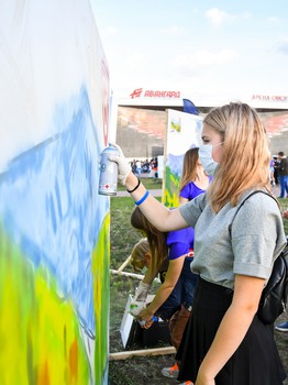 "Территория Авангарда"-2017. Часть 1