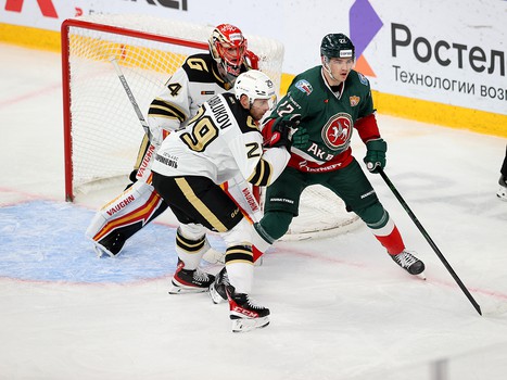 01.11.2021. «Ак Барс» - «Авангард» 2:1