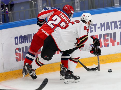 20.04.2021. Финал Кубка Гагарина, 2 матч. ЦСКА - «Авангард» 3:0