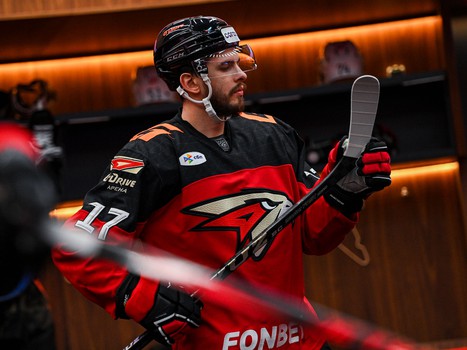 22.02.2025. «Авангард» - «Амур» 2:1