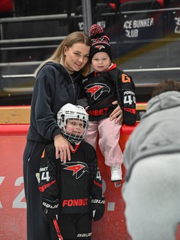 30.11.2025. Семейный день «Авангарда» на G-Drive Арене