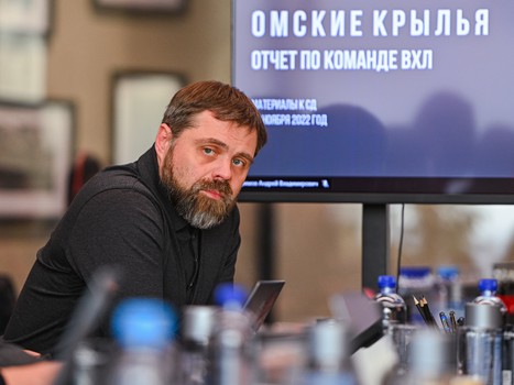 Совет директоров ХК «Авангард» и пресс-конференция Александра Крылова