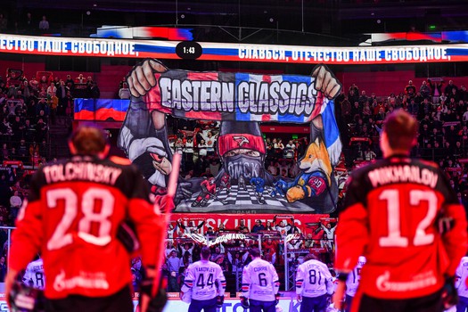 18.01.2023. «Авангард» - «Металлург» 4:3 ОТ