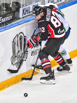 18.12.2017. "Авангард" - "Югра" 1:5