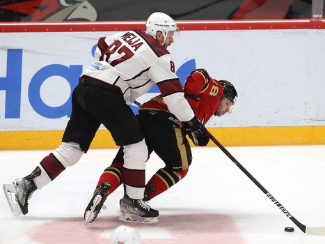 06.12.2021. «Авангард» - «Динамо» Рига 4:1