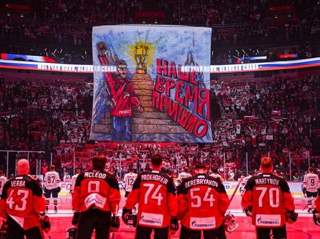 30.03.2025. «Авангард» - «Металлург» 2:1 ОТ