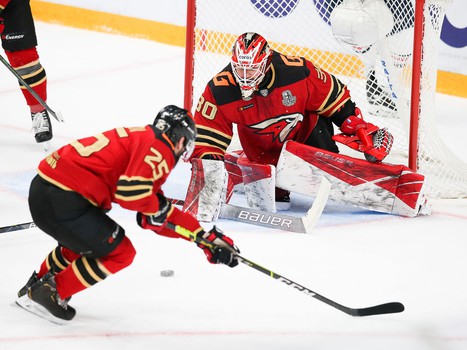 18.03.2021. 1/2 финала, 1 матч. «Авангард» - «Металлург» Мг 2:5