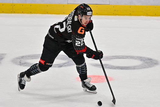 05.02.2026. «Авангард» - «Автомобилист» 2:3 ОТ