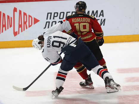 23.12.2021. «Авангард» - «Металлург» 4:2