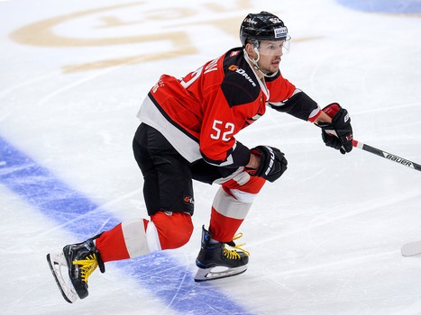 11.10.2018. «Авангард» - «Слован» 2:3 ОТ