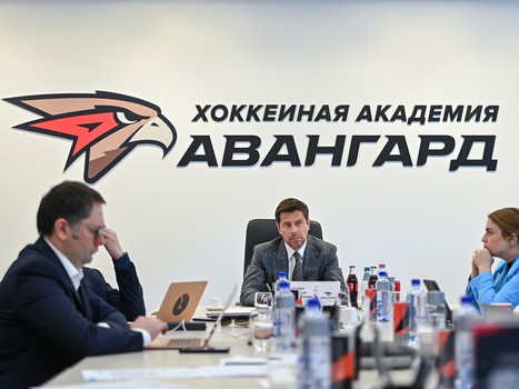 Совет директоров и пресс-конференция ХК «Авангард»