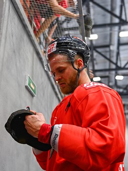 Открытая тренировка «Авангарда»