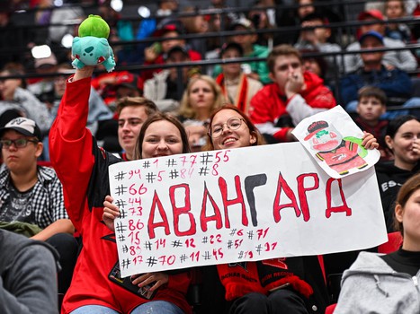 Открытая тренировка «Авангарда»