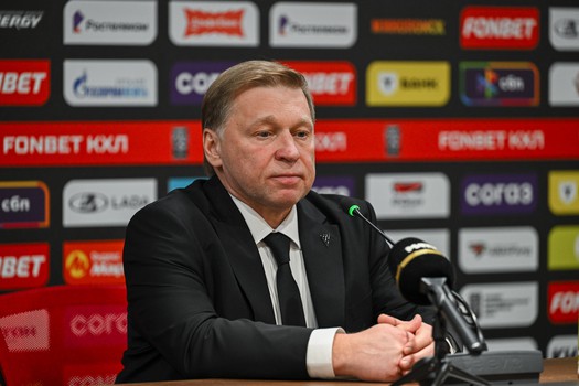 29.01.2026. «Авангард» - «Трактор» 1:0