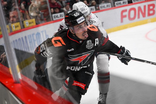 01.04.2026. «Авангард» - «Нефтехимик» 4:3 OT