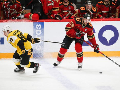 07.01.2021. «Авангард» - «Северсталь» 4:3