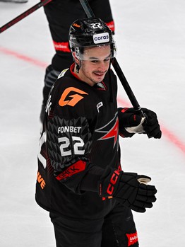 29.01.2026. «Авангард» - «Трактор» 1:0